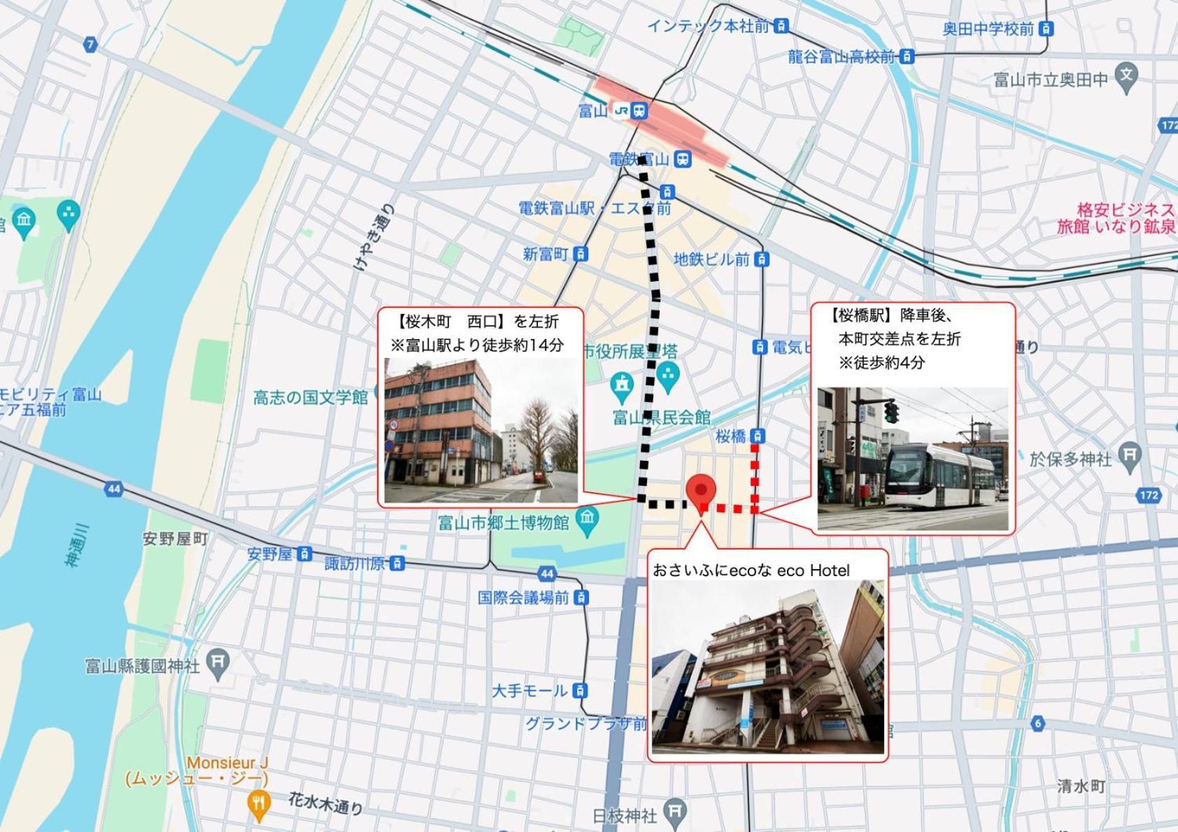 Ecohotel Toyama Station Eksteriør bilde
