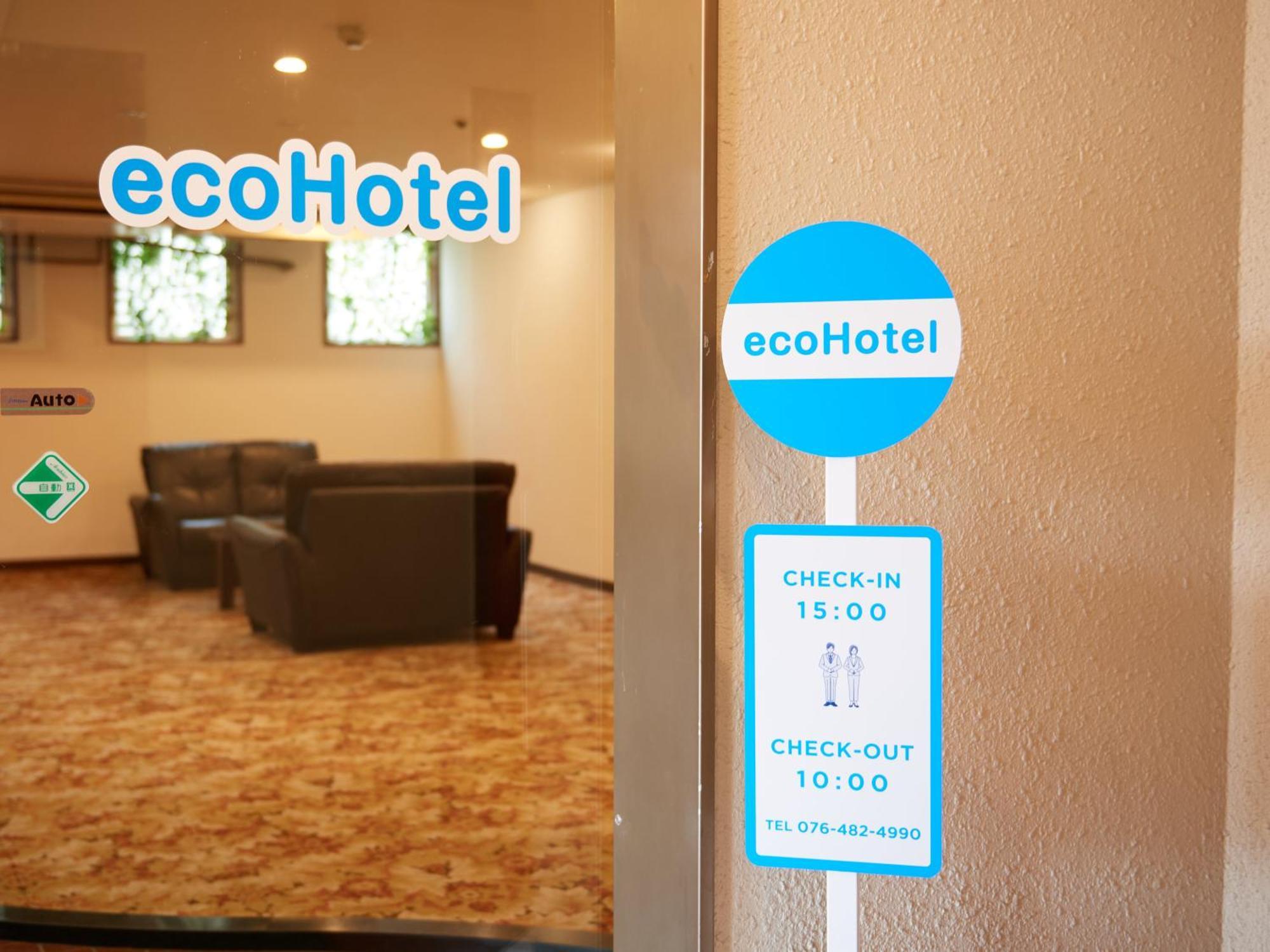 Ecohotel Toyama Station Eksteriør bilde
