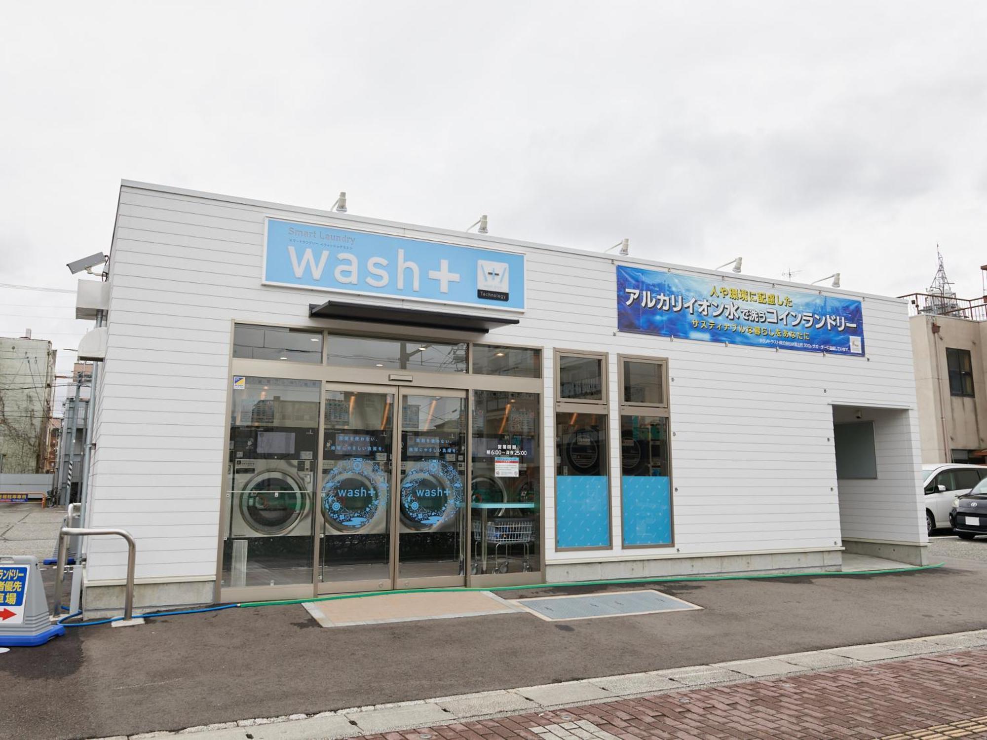 Ecohotel Toyama Station Eksteriør bilde